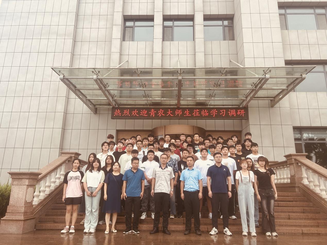 青島農(nóng)業(yè)大學(xué)來打卡！這群年輕人來駿瑪?shù)绤⒂^了！